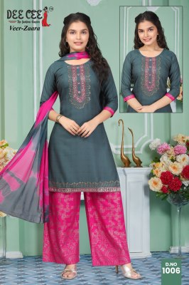 Veer zara by Deecee Exclusive embroidered Kurti palazzo and dupatta catalogue at low rate readymade suit catalogs