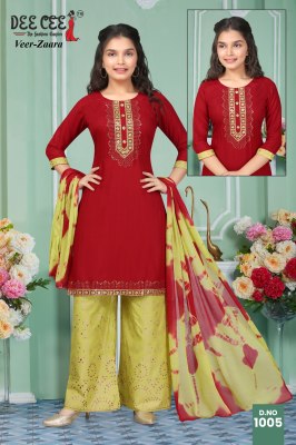 Veer zara by Deecee Exclusive embroidered Kurti palazzo and dupatta catalogue at low rate readymade suit catalogs