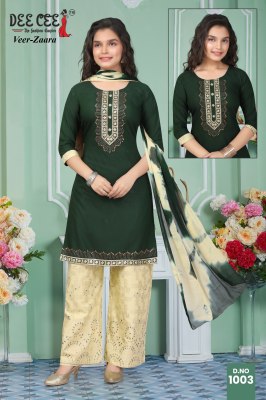 Veer zara by Deecee Exclusive embroidered Kurti palazzo and dupatta catalogue at low rate readymade suit catalogs