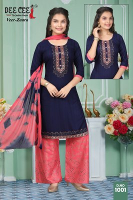 Veer zara by Deecee Exclusive embroidered Kurti palazzo and dupatta catalogue at low rate readymade suit catalogs