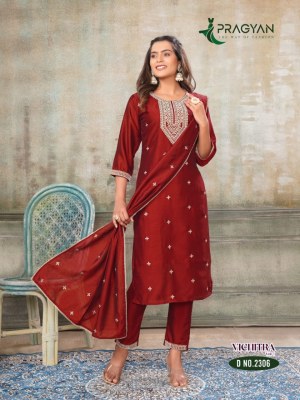 Vichitra vol 1 by Pragyan Fancy embroidered Vichitra silk Kurti pant and dupatta catalogue at affordable rate readymade suit catalogs