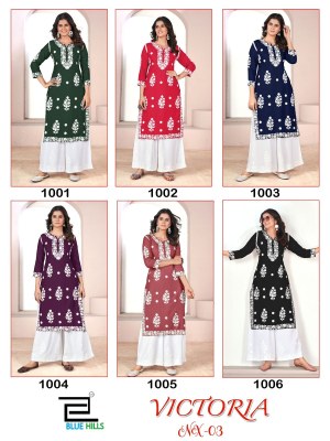 Victoria by Blue hills Thread work designer kurti with palazzo catalogue kurtis catalogs