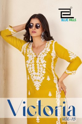 Victoria vol 15 by Blue hills Reyon Thread Work Top with Palazzo catalogue at affordable rate wholesale catalogs