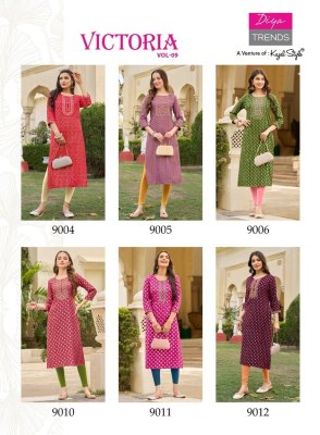 Victoria vol 9 by Diya trendz classy reyon foil printed kurti pant and dupatta catalogue at affordable rate readymade suit catalogs