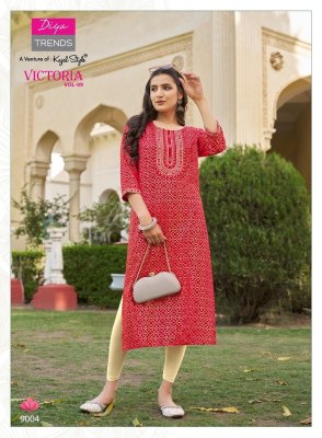 Victoria vol 9 by Diya trendz classy reyon foil printed kurti pant and dupatta catalogue at affordable rate readymade suit catalogs