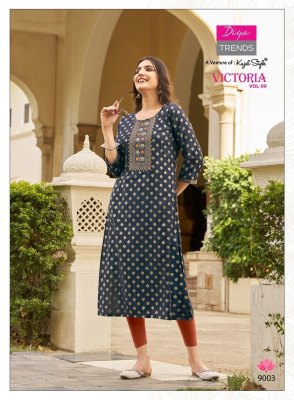 Victoria vol 9 by Diya trendz classy reyon foil printed kurti pant and dupatta catalogue at affordable rate readymade suit catalogs