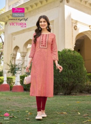 Victoria vol 9 by Diya trendz classy reyon foil printed kurti pant and dupatta catalogue at affordable rate readymade suit catalogs