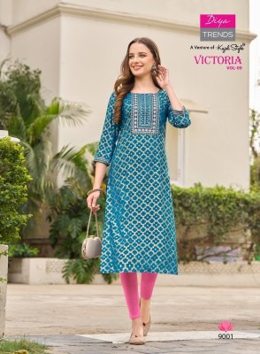 Victoria vol 9 by Diya trendz classy reyon foil printed kurti pant and dupatta catalogue at affordable rate readymade suit catalogs