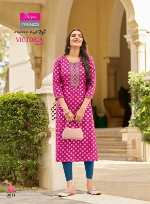 Victoria vol 9 by Diya trendz classy reyon foil printed kurti pant and dupatta catalogue at affordable rate readymade suit catalogs