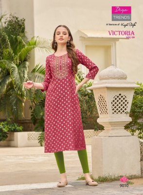 Victoria vol 9 by Diya trendz classy reyon foil printed kurti pant and dupatta catalogue at affordable rate readymade suit catalogs