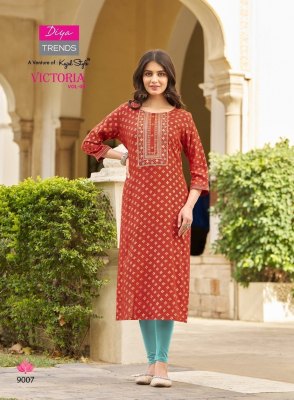 Victoria vol 9 by Diya trendz classy reyon foil printed kurti pant and dupatta catalogue at affordable rate readymade suit catalogs