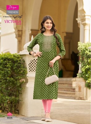 Victoria vol 9 by Diya trendz classy reyon foil printed kurti pant and dupatta catalogue at affordable rate readymade suit catalogs