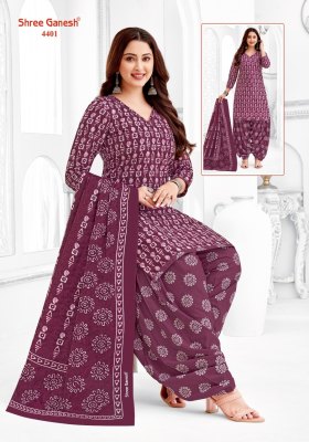 Vidhi vol 1 by Shree ganesh exclusive pure cotton printed fancy readymade suit catalogue at low rate wholesale catalogs