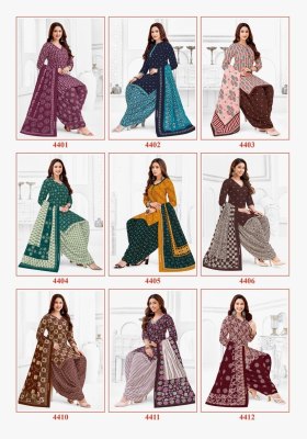 Vidhi vol 1 by Shree ganesh exclusive pure cotton printed fancy readymade suit catalogue at low rate readymade suit catalogs