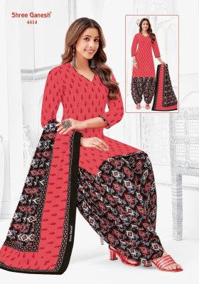 Vidhi vol 1 by Shree ganesh exclusive pure cotton printed fancy readymade suit catalogue at low rate readymade suit catalogs