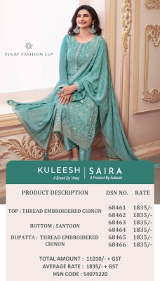 Vinay Fashion Kuleesh Saira Thread Embordered Chinon Dress Material wholesale  salwar kameez catalogs