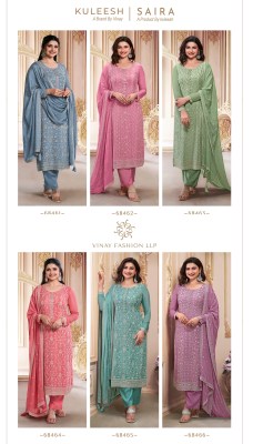 Vinay Fashion Kuleesh Saira Thread Embordered Chinon Dress Material wholesale  salwar kameez catalogs