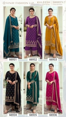 Vinay Fashion Kuleesh Shaheen Vol 7 Silk Georgette Embroidered Dress Materials Salwar kameez catalogue Wholesale price   salwar kameez catalogs