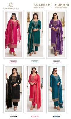 Vinay Fashion Kuleesh Surbhi Digital Print Silk Georgette Embroidered Dress Materials Catalogue wholesale rate  salwar kameez catalogs