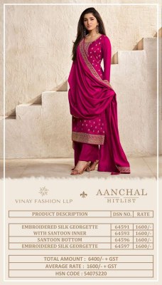 Vinay Kaseesh Aanchal Hitlist Design no 64591 to 64597 Silk Georgette Embroidered Dress Material catalogue  salwar kameez catalogs