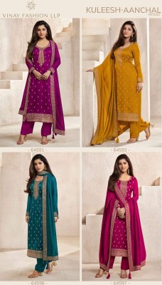 Vinay Kaseesh Aanchal Hitlist Design no 64591 to 64597 Silk Georgette Embroidered Dress Material catalogue  salwar kameez catalogs