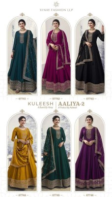 Vinay Kuleesh Aaliya Vol 2 Design No 67741 to 67746 Designer Embroidered Silk Georgette Anarkali  Dress Wholesale Rate  salwar kameez catalogs