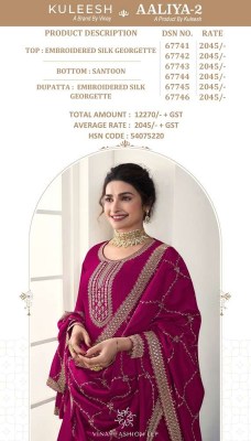 Vinay Kuleesh Aaliya Vol 2 Design No 67741 to 67746 Designer Embroidered Silk Georgette Anarkali  Dress Wholesale Rate  salwar kameez catalogs