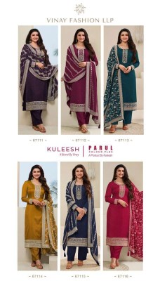 Vinay Kuleesh Parul Colourplus Exclusive Designer Embordered Dress Material Catalogue   salwar kameez catalogs