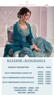 Vinay Kuleesh Rangrasiya Design no 69541 to 69546 Designer Embordered Salwar Kameez Buy Online shopping  salwar kameez catalogs