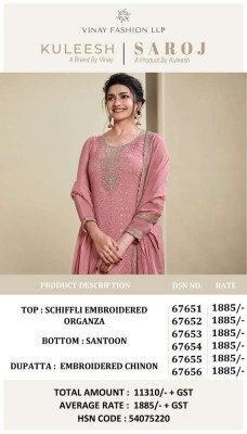 Vinay Kuleesh Saroj Design No 67651 to 67656 Series Schiffli Embroidered Dress Materials catalogue wholesale price sale  salwar kameez catalogs