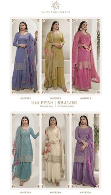 Vinay Kuleesh Shalini Design No 67831 To 67836 Designer Embordered Unstitched Dress Materials Catalogue wholesale rate   salwar kameez catalogs