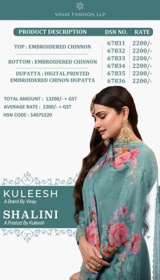 Vinay Kuleesh Shalini Design No 67831 To 67836 Designer Embordered Unstitched Dress Materials Catalogue wholesale rate   salwar kameez catalogs