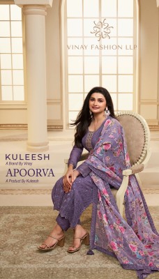 Vinay Kuleesh by Apoorva presenting schiffli embroidered unstitched dress material catalogue at wholesale price vinay fashion 