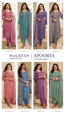 Vinay Kuleesh by Apoorva presenting schiffli embroidered unstitched dress material catalogue at wholesale price salwar kameez catalogs