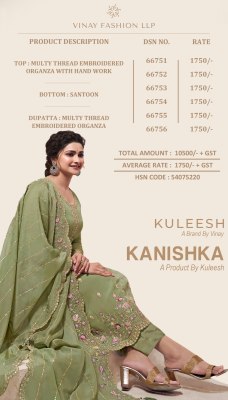 Vinay Kuleesh by Kanishka multy thread embroidered Pakistani suit catalogue at wholesale price pakistani suit catalogs