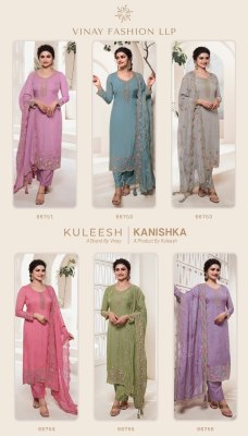 Vinay Kuleesh by Kanishka multy thread embroidered Pakistani suit catalogue at wholesale price pakistani suit catalogs