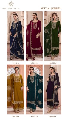 Vinay fashion LLP by Kervin embroidered velvet top bottom with dupatta catalogue at wholesale price  salwar kameez catalogs