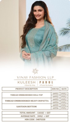 Vinay fashion LLP present kuleesh by parul embroidered top pant and dupatta catalogue at wholesale price salwar kameez catalogs