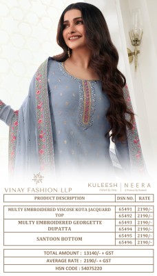 Vinay fashion by Kuleesh present Neera embroidered unstitched salwar kameez catalogue  pakistani suit catalogs