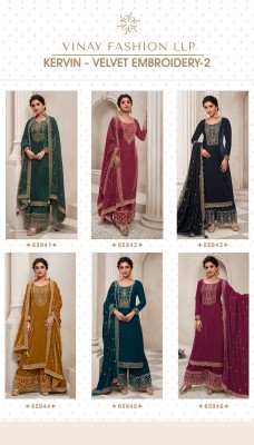 Vinay fashion by kervin designer heavy velvet embroidered salwar kameez catalogue at wholesale price  salwar kameez catalogs