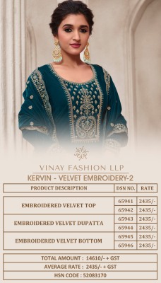 Vinay fashion by kervin designer heavy velvet embroidered salwar kameez catalogue at wholesale price  salwar kameez catalogs