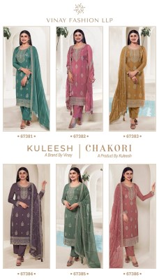 Vinay kuleesh by Chakori thread embroidered unstitched salwar kameez catalogue at amaviexpo salwar kameez catalogs