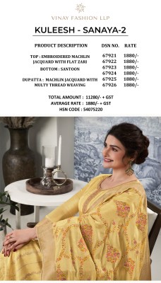 Vinay kuleesh by Sanaya 2 embroidered designer unstitched salwar kameez catalogue at low rate salwar kameez catalogs