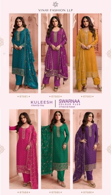 Vinay kuleesh by Swarnaa dola jacquard with embroidered unstitched designer salwar suit catalogue salwar kameez catalogs