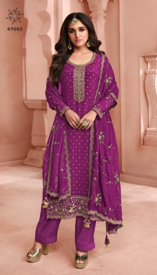 Vinay kuleesh by Swarnaa dola jacquard with embroidered unstitched designer salwar suit catalogue salwar kameez catalogs