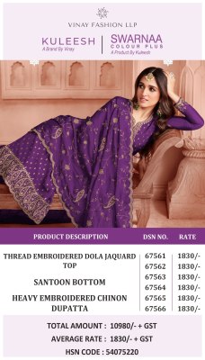 Vinay kuleesh by Swarnaa dola jacquard with embroidered unstitched designer salwar suit catalogue salwar kameez catalogs