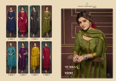 Vinay tumbaa by vani meenakariwork readymade salwar suit  dupatta catlog at wholesale price  readymade suit catalogs