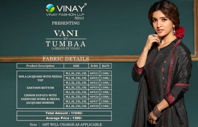 Vinay tumbaa by vani meenakariwork readymade salwar suit  dupatta catlog at wholesale price  readymade suit catalogs