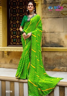 Vipul Rang Rez Vol-3 Artistic Aura Designer Saree Catalogue Wholesale sarees catalogs