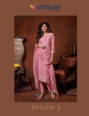 Viradi fashion by vatsam new Shilpa vol 3  pure viscose dola jacquard ready made salwar kameez catalogue wholesale 